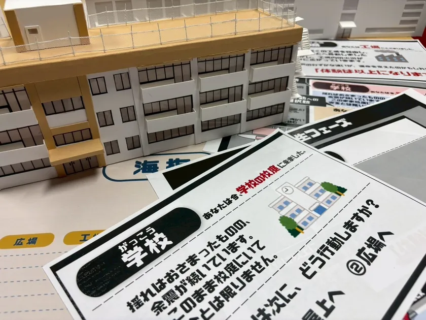 「記憶と選択」