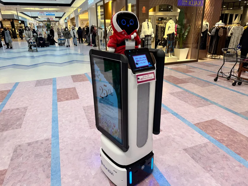 イオンモール札幌平岡にて実証実験