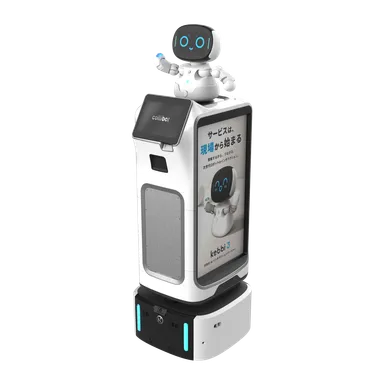 ディスプレイ型おもてなし接客ロボット「Collibot(コリボ)」