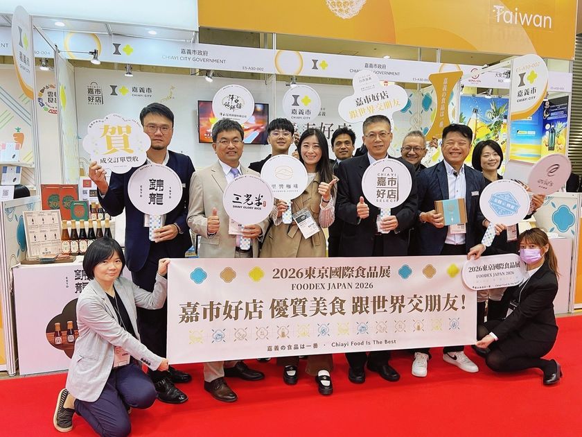 嘉義市の6ブランドが「FOODEX JAPAN 2026」に出展