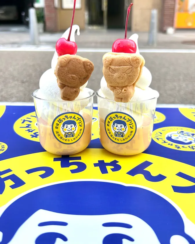 みきゃんとダークみきゃんのぷりんパフェ