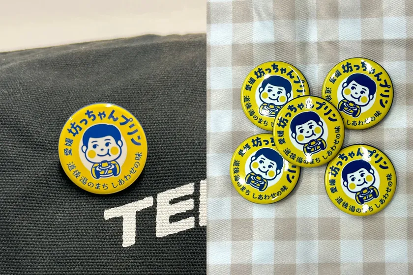 オリジナル坊っちゃん缶バッジ