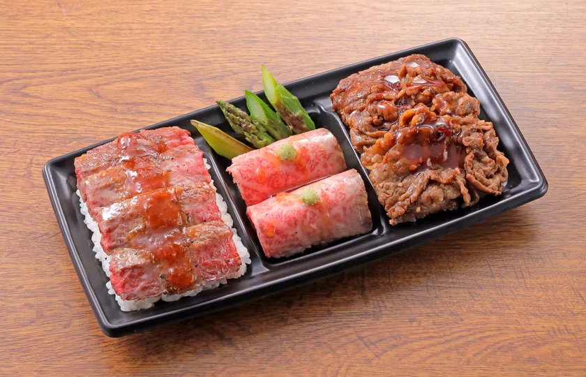 【肉のコイズミ】