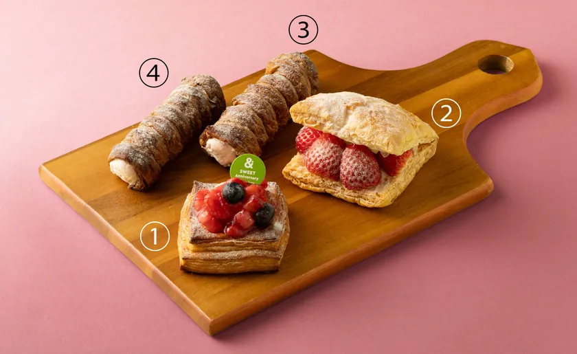 【ベーカリー＆カフェ メープルハウス】1