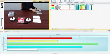TimePrism操作画面