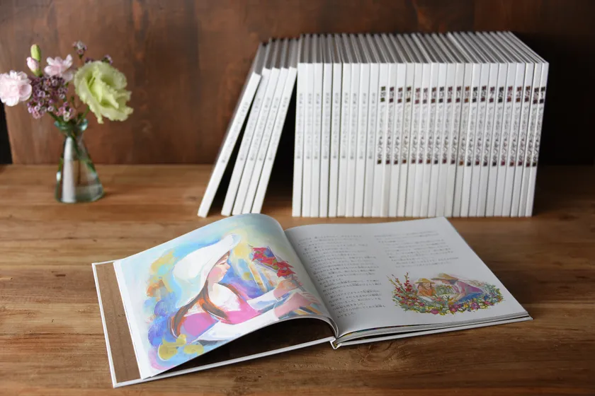 株式会社アンデルセン・パン生活文化研究所(広島県)アンデルセンのメルヘン大賞