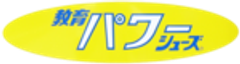 株式会社新日本教育シューズのロゴ