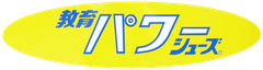 株式会社新日本教育シューズ
