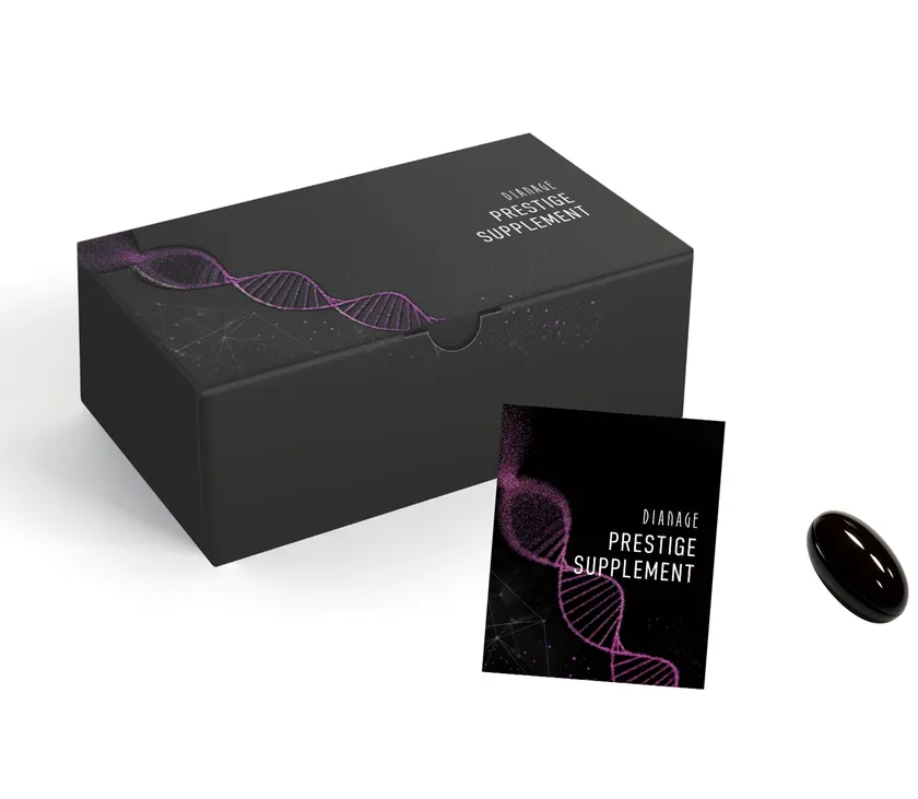 プレステージ サプリメント1