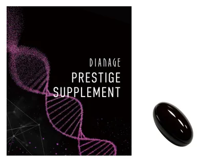 プレステージ　サプリメント2