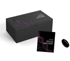 プレステージ サプリメント1