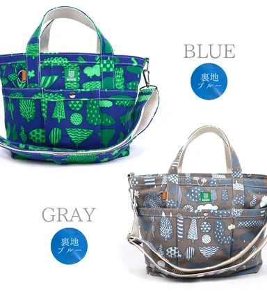 トートバッグカラー2