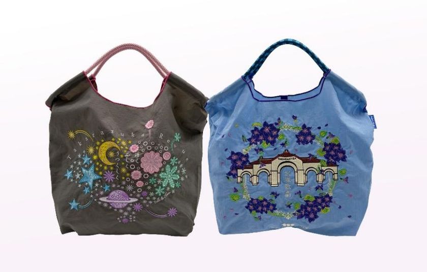 【リリース】「宝塚歌劇オフィシャルショップ
キャトルレーヴ「TAKARAZUKA×Ball＆Chain」
コラボレーションバッグ4月13日（月）発売」
（宝塚クリエイティブアーツ）