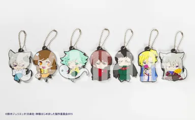 ラバーキーホルダーコレクション