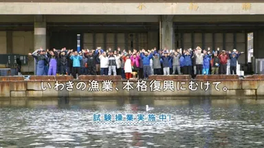 セミナーで紹介された見せる課CMの最新作