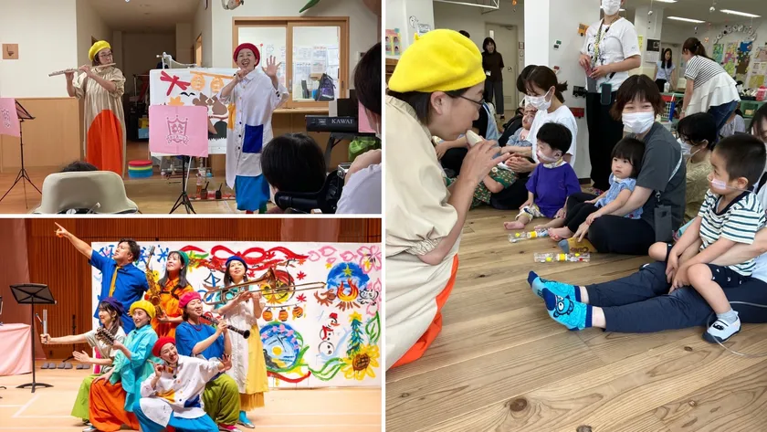 おとあーと研究室