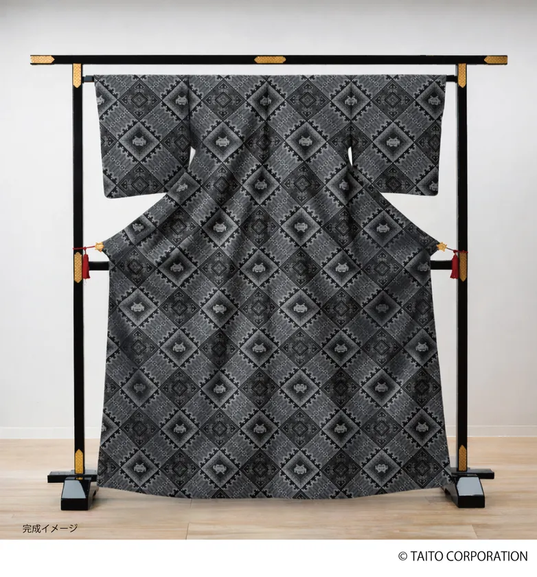 龍郷柄・スペースインベーダー