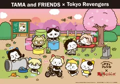 『タマ＆フレンズ』×『東京リベンジャーズ』コラボレーションアート