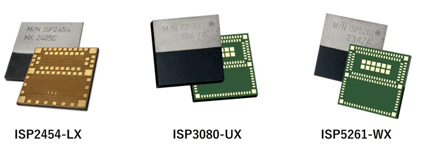 Insight SIP 取扱い製品の一例