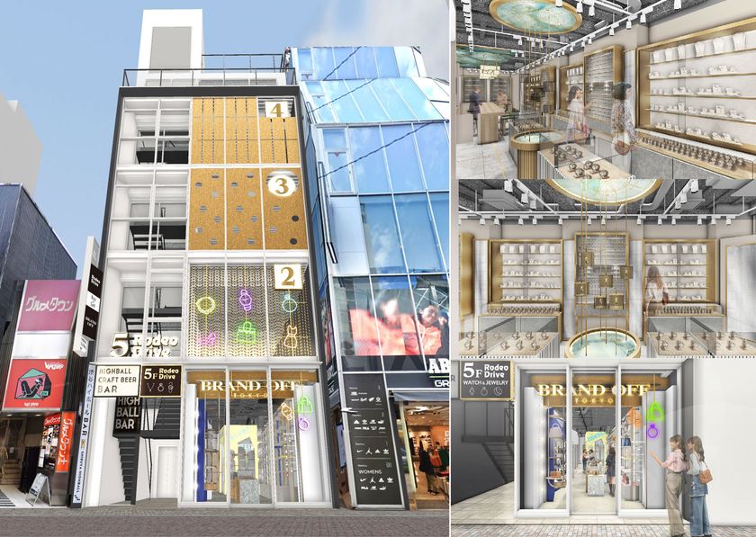2026年5月9日(土)グランドオープン　
「Rodeo Drive」「BRAND OFF」が“渋谷センター街”に共同出店