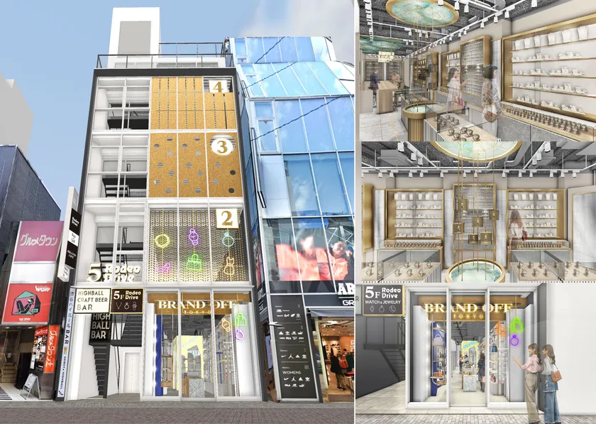 共同出店を行う「1~4F:BRAND OFF SHIBUYA」と「5F:Rodeo Drive SHIBUYA」