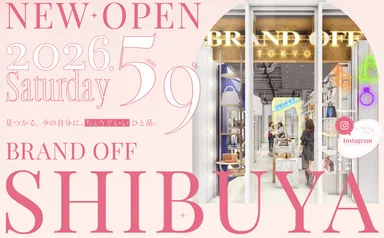 BRAND OFF SHIBUYA