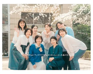 講師は演劇経験者や、プロの音楽家が務める。