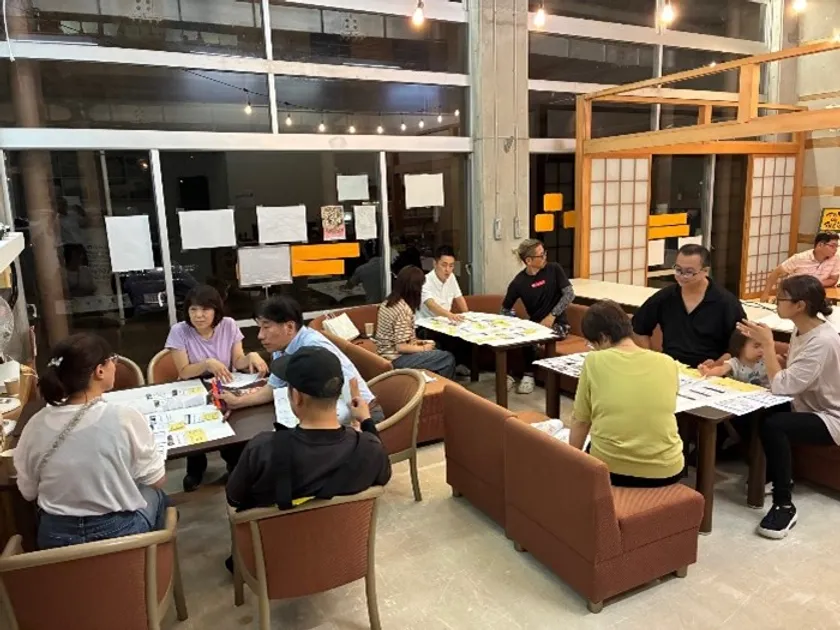 砺波市庄川地域