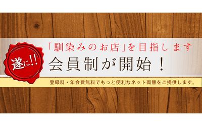 Fb img 57922 1