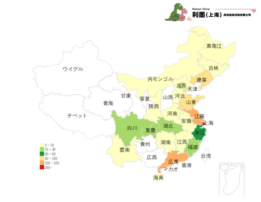 図2　中国日系物流業の地域分布