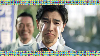 ラクスル 新TVCM「職場劇場・不動産屋」篇