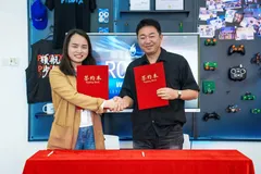 締結式の様子(中国・深セン)