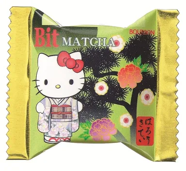 ビット抹茶SP(ハローキティ)　個装(7)