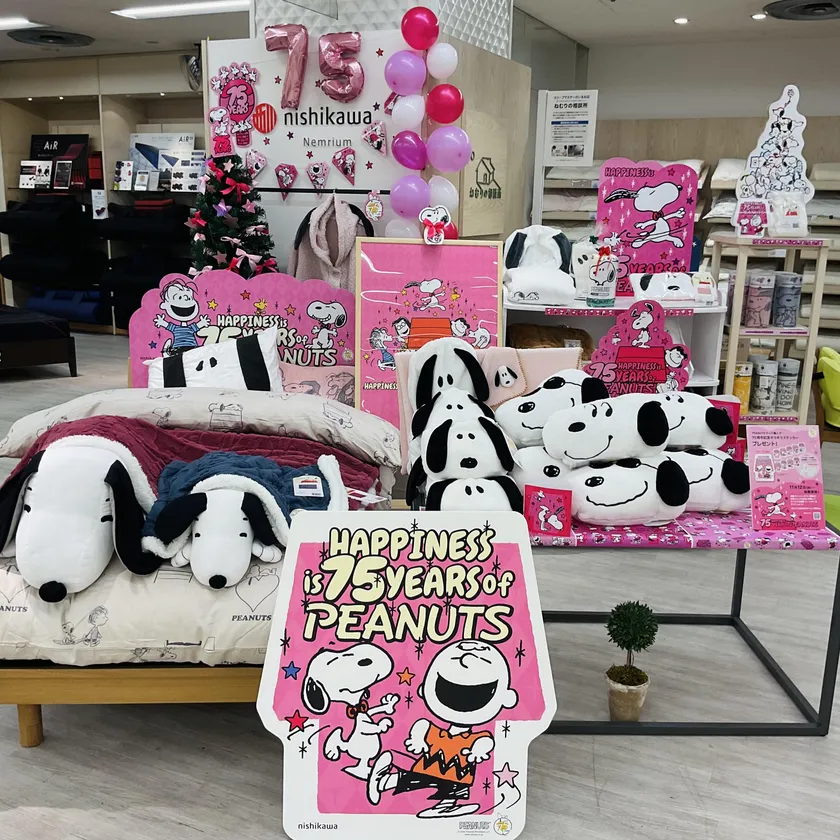 ライセンシー特別賞_nishikawaショップ ネムリウム そごう広島店