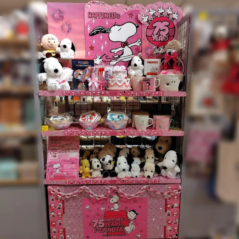 ライセンシー特別賞_アミング鶴田店