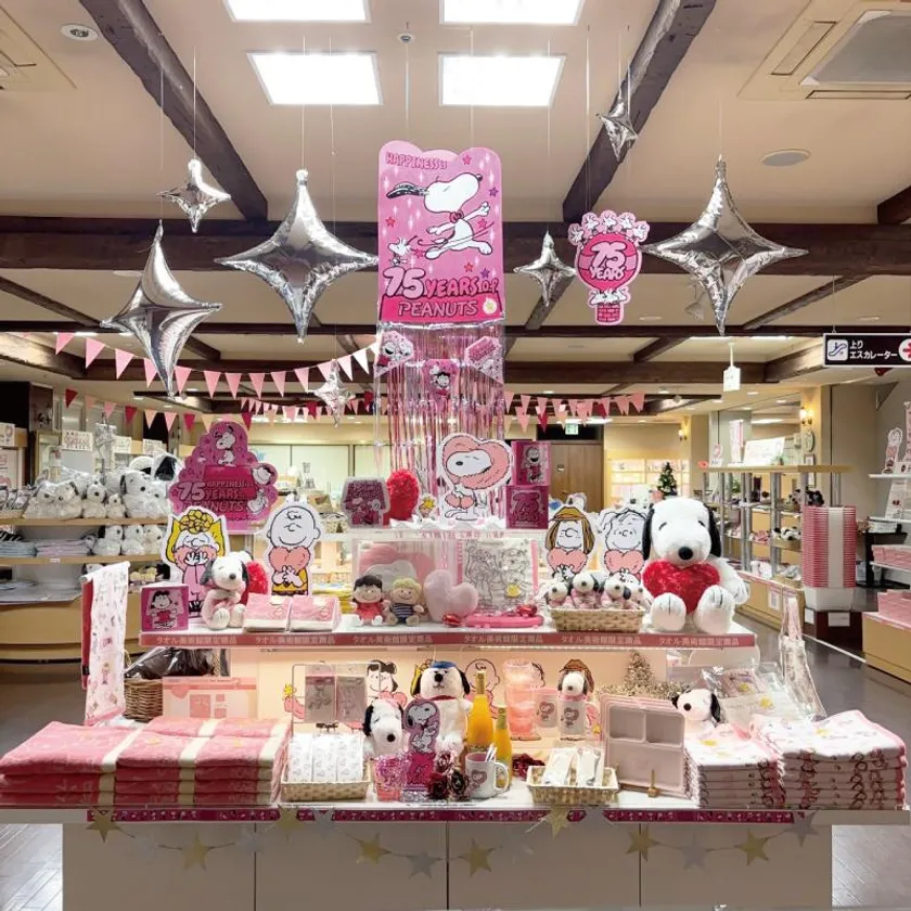 グランプリ_タオル美術館