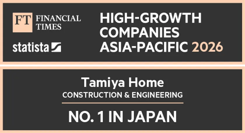 Financial Times- High Growth Companies Asia-Pacific 2026