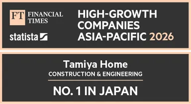 Financial Times- High Growth Companies Asia-Pacific 2026