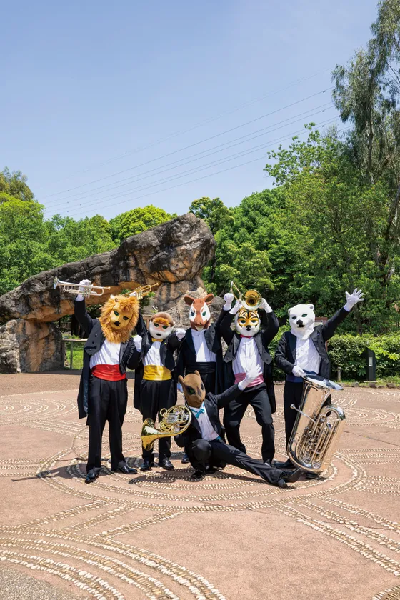 ズーラシアンブラス2