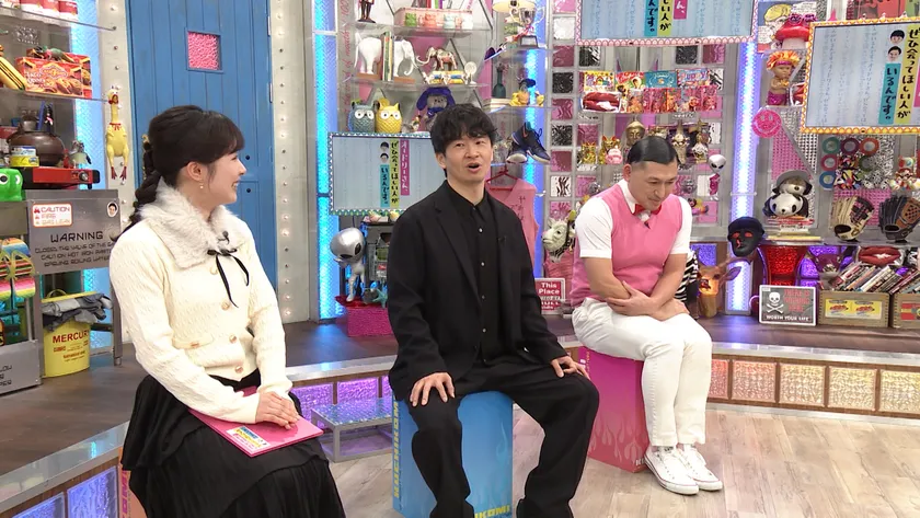 MC3人
