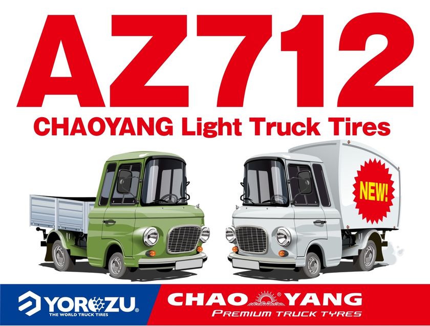 【実績続出のAZ712】爆発的ヒットを受け、
多数お問い合わせがあった《205/85R16LT》を取扱開始