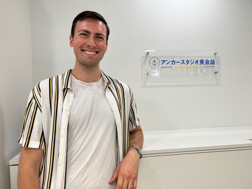 麻布十番発のマンツーマン英会話
「アンカースタジオ英会話」
今後3年で10店舗の出店を計画