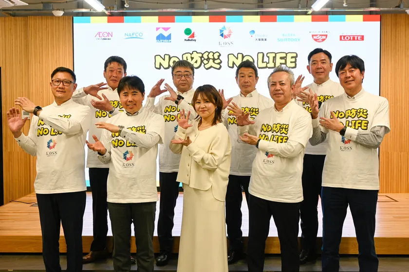 九州流通サステナビリティサロンの「ローリングストック」のポーズ