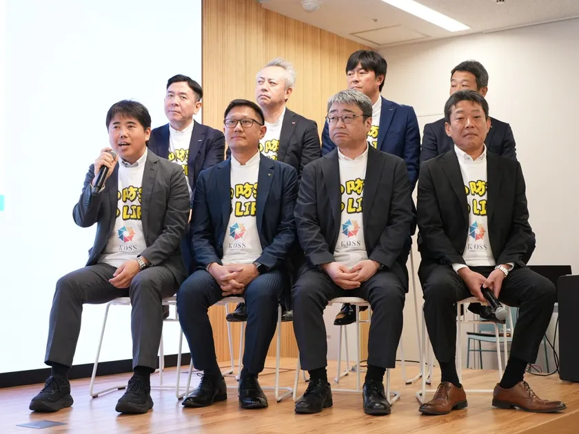 小売4社(イオン九州、ナフコ、西鉄ストア、ハローデイ)と、協賛メーカー4社(大塚製薬、サントリーフーズ、日清食品、ロッテ)が連携