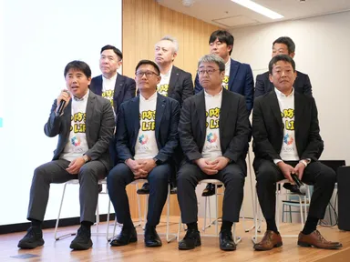 小売4社(イオン九州、ナフコ、西鉄ストア、ハローデイ)と、協賛メーカー4社(大塚製薬、サントリーフーズ、日清食品、ロッテ)が連携