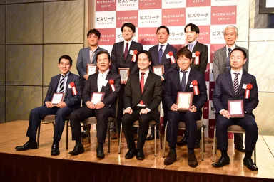 ヘッドハンターサミット