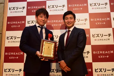 Headhunter of the Year　授賞式