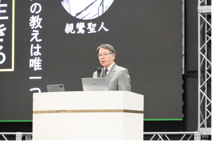 高森 光晴氏