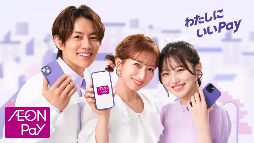 キービジュアル