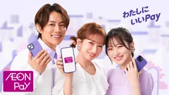 キービジュアル